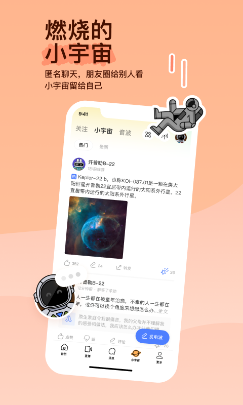 贵绳钢丝绳官方网站截图